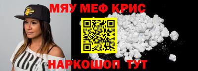 хмурый Рязань