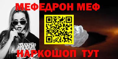 хмурый Рязань