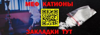 гашишное масло Рыбинск