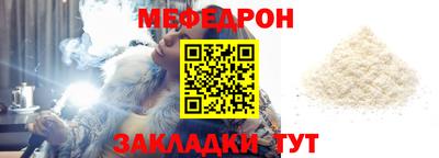 гашишное масло Рыбинск