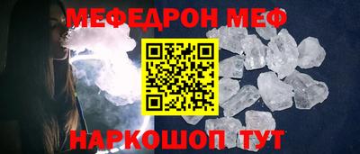 хмурый Рязань