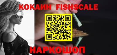 скорость Рузаевка