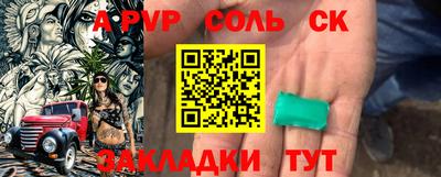 хмурый Рязань