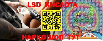 скорость Рузаевка