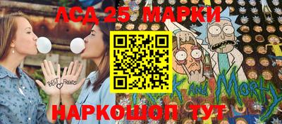 хмурый Рязань