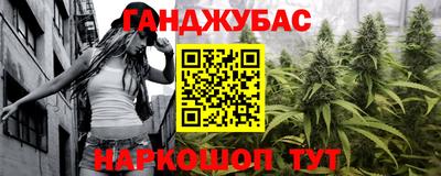 хмурый Рязань