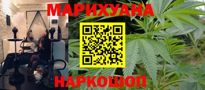 хмурый Рязань