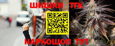 скорость Рузаевка