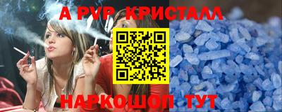 хмурый Рязань