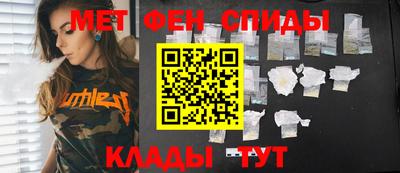 скорость Рузаевка