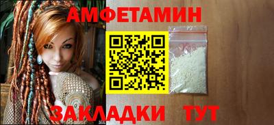 гашишное масло Рыбинск