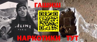 хмурый Рязань