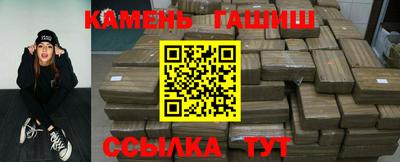 скорость Рузаевка