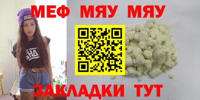 хмурый Рязань